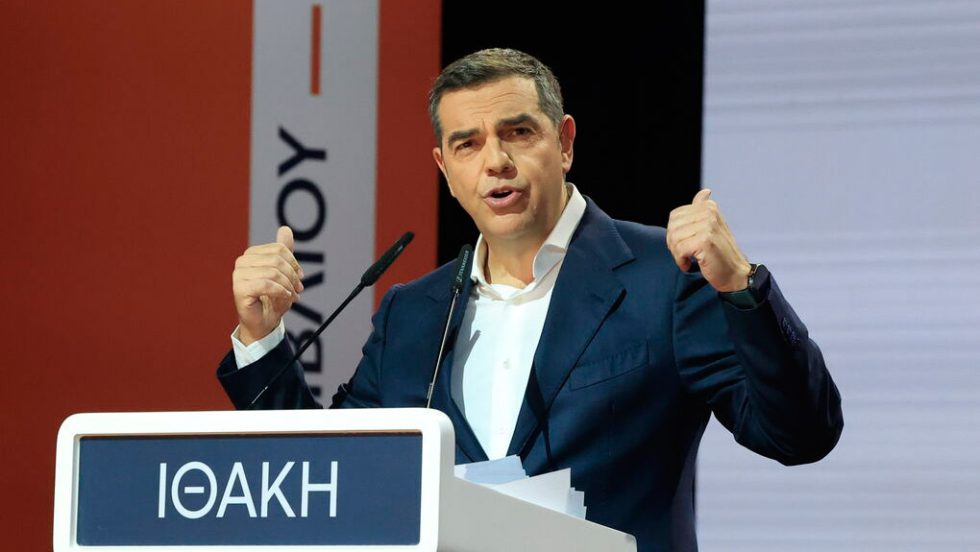 tsipras